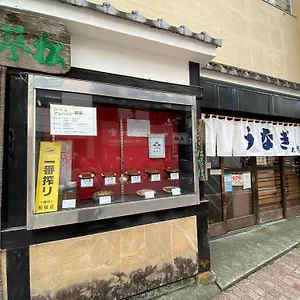 ゲストハウス 花沢民宿 小田原市