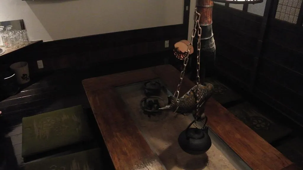 Yadoya Hotel Kyoto