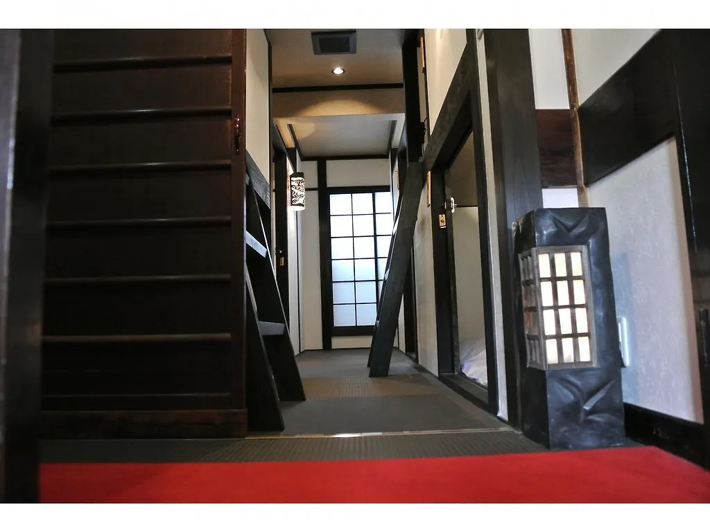 Yadoya Hotel Kyoto