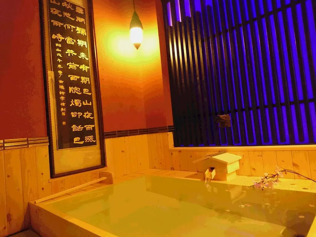 Yadoya Hotel Kyoto