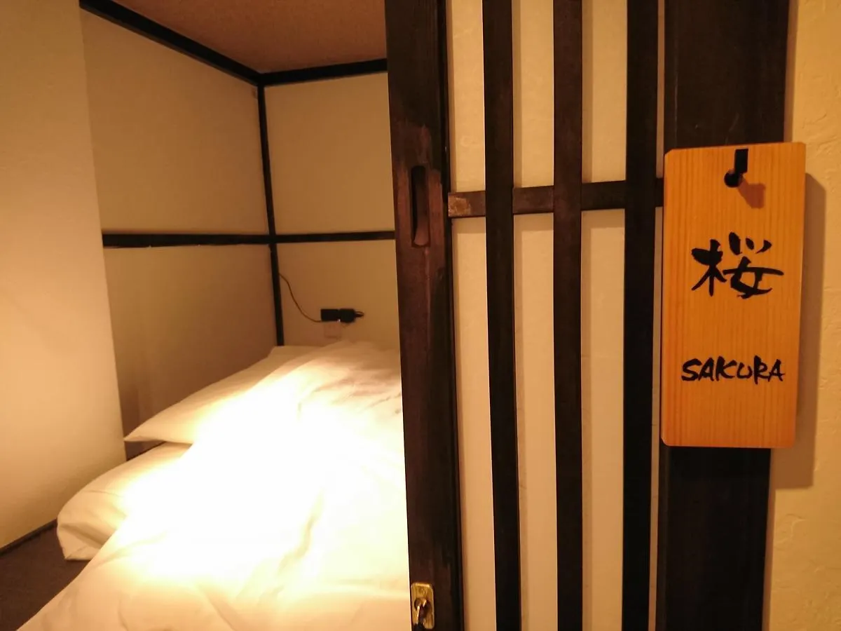 Yadoya Hotel Kyoto Guest house