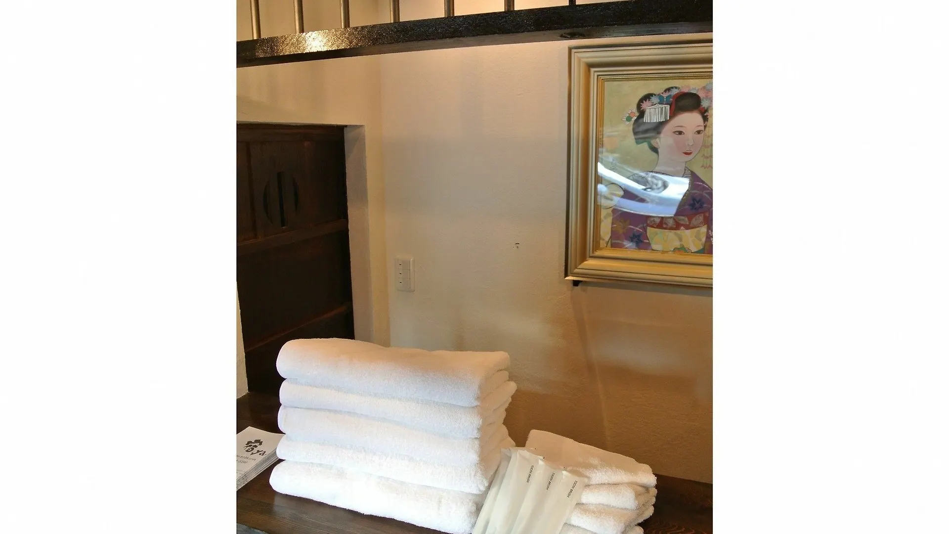 Yadoya Hotel Kyoto Guest house