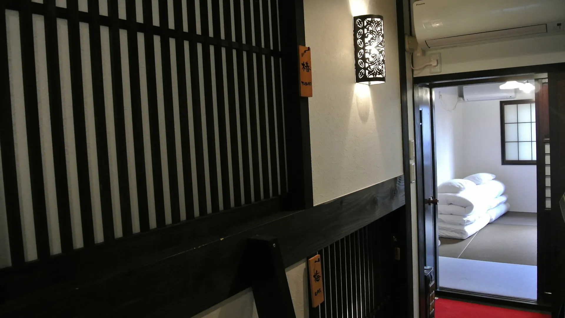 **** ゲストハウス 宿ya 京都市 日本