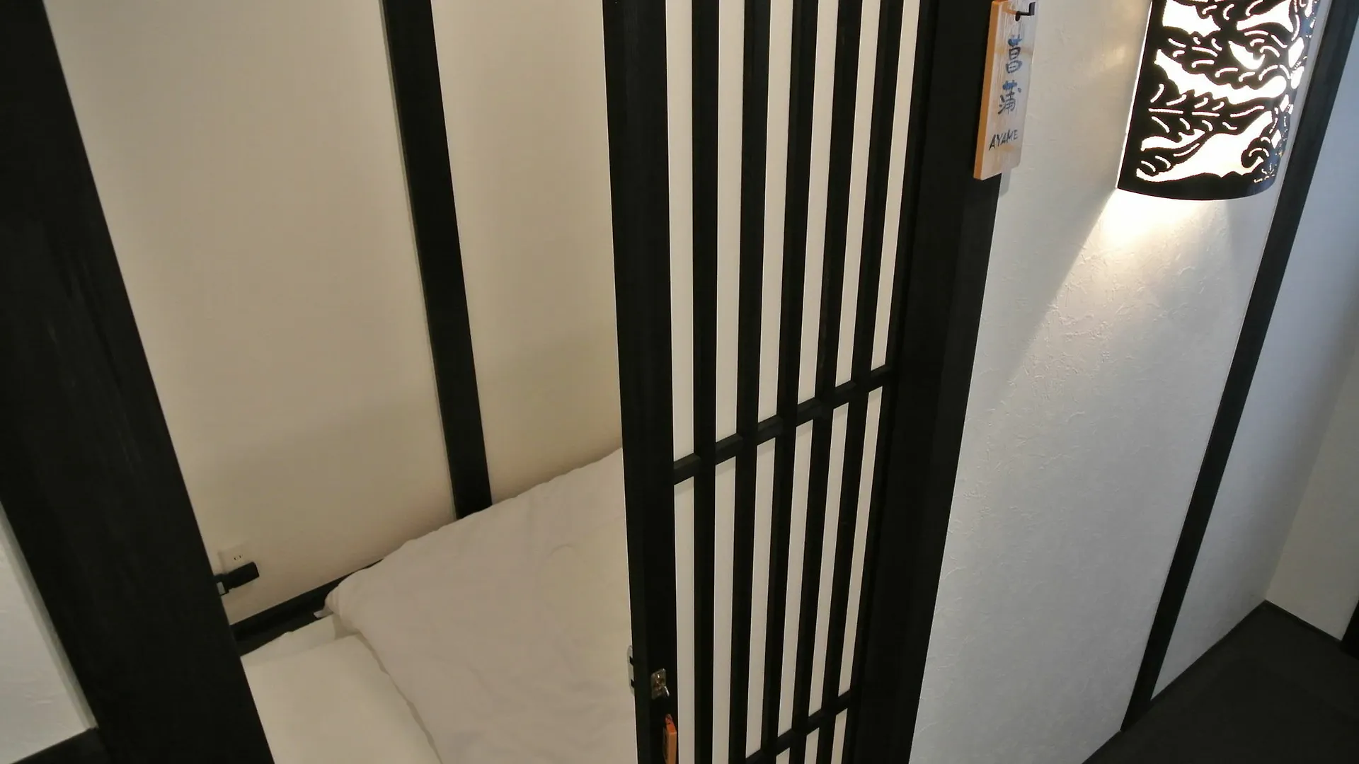 Yadoya Hotel Kyoto