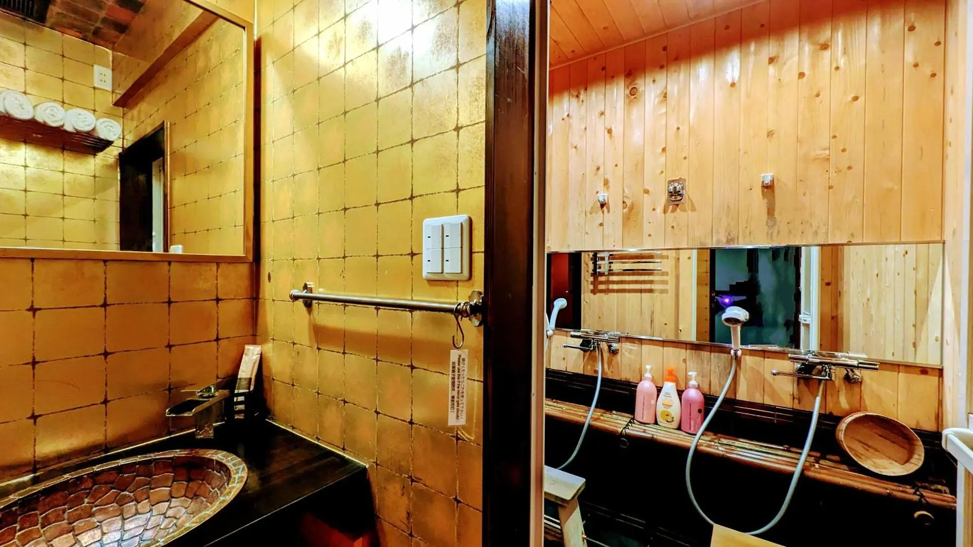 Hotel Yadoya Kyōto Affittacamere