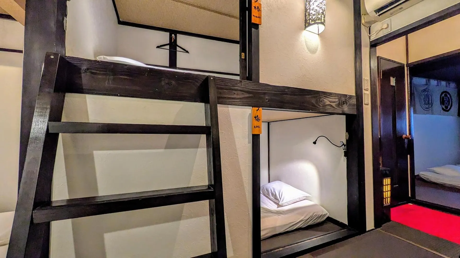 Affittacamere Hotel Yadoya Kyōto