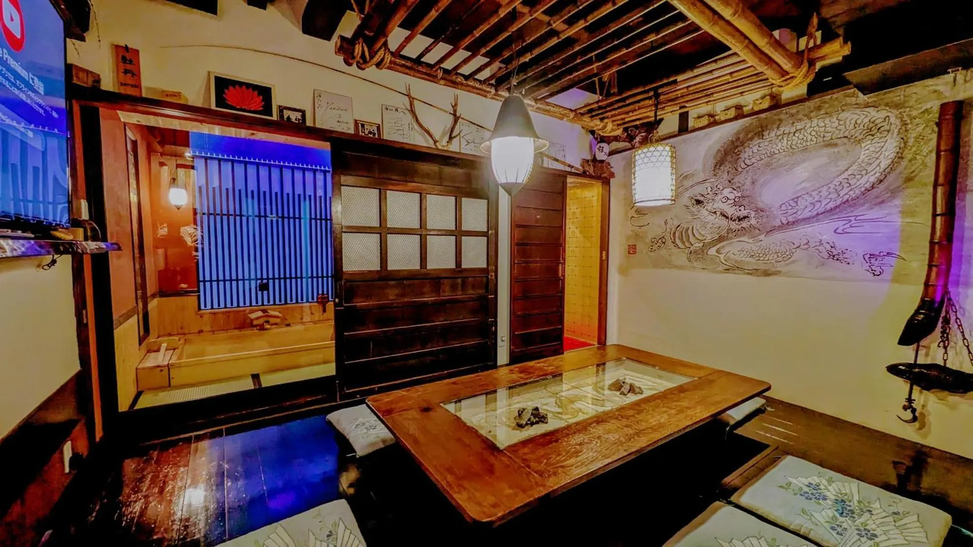 宿ya 京都市