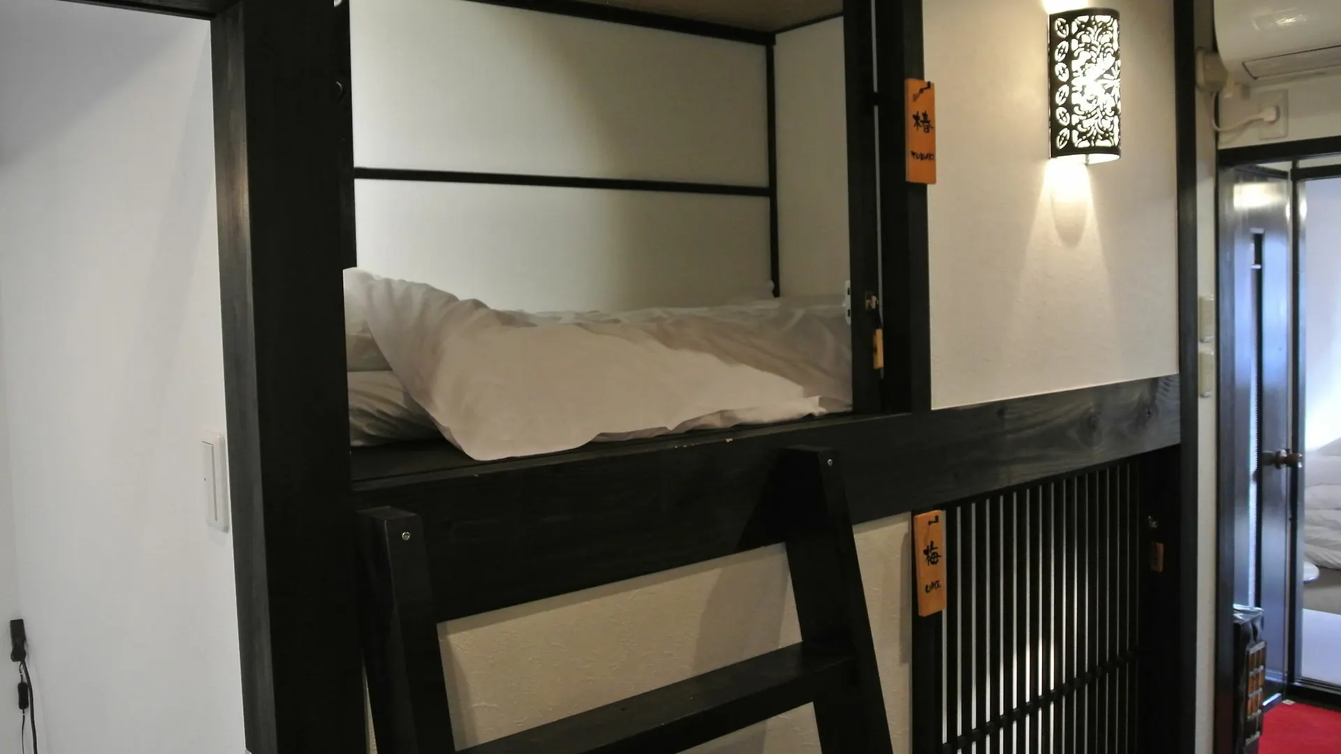 Hotel Yadoya Kyōto 4*,