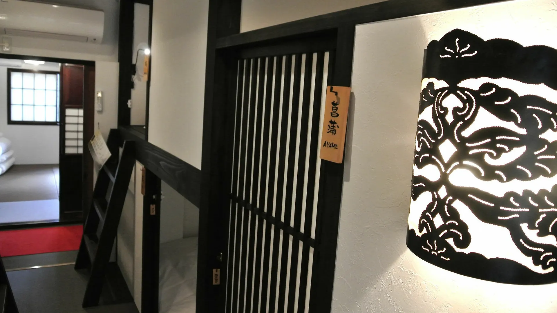 宿ya 京都市 ゲストハウス