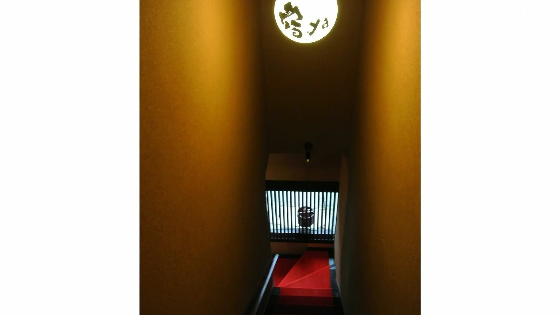 宿ya 京都市