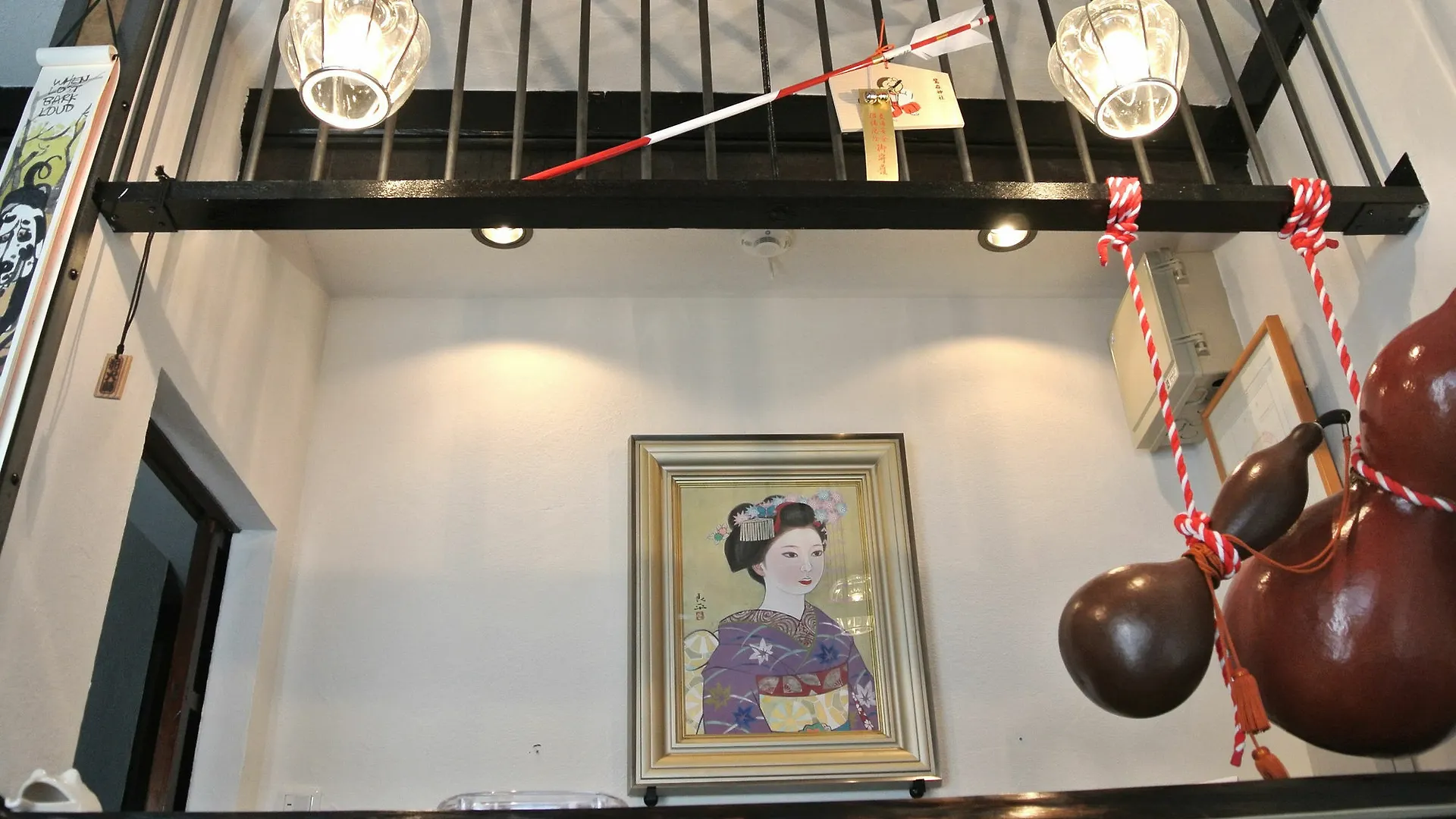 宿ya 京都市