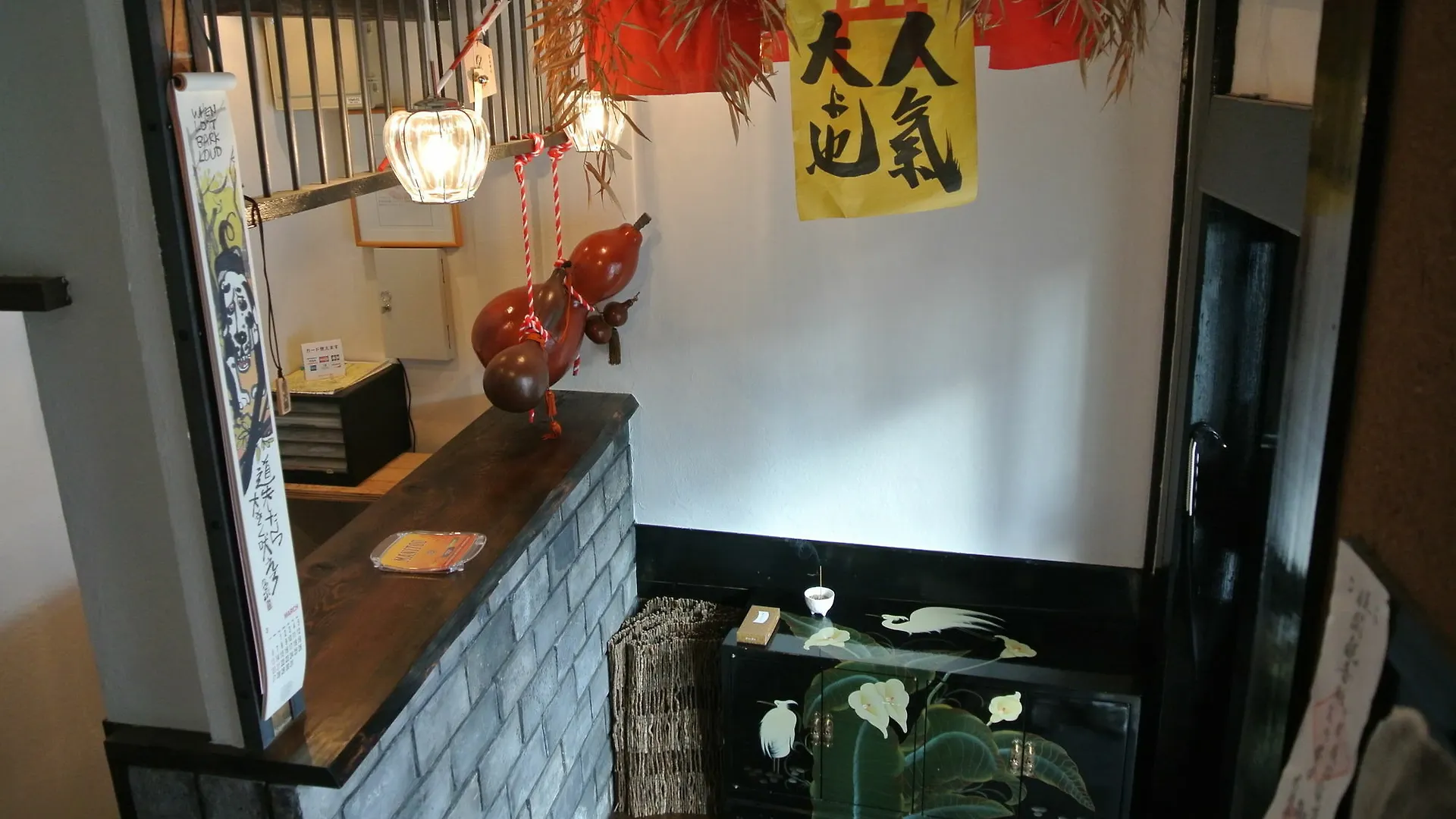 宿ya 京都市 日本