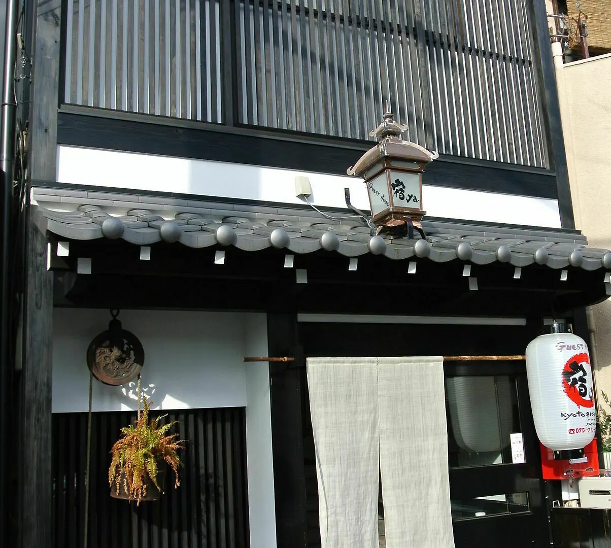 宿ya 京都市 ゲストハウス